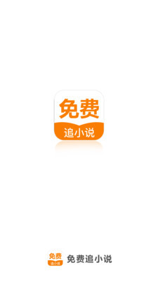 yb滚球官网